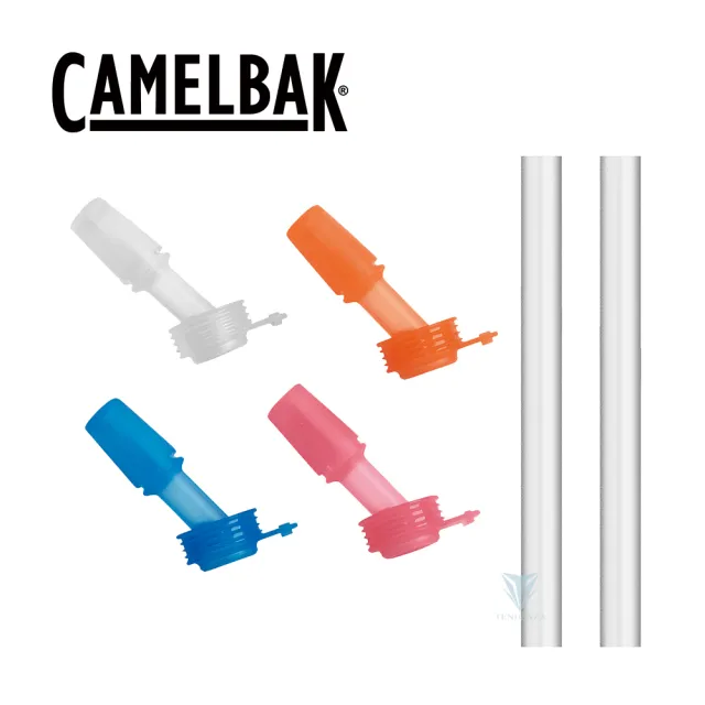 【CAMELBAK】eddy+ 兒童系列 多彩咬嘴吸管組 4咬嘴及2吸管(兒童水壺配件)