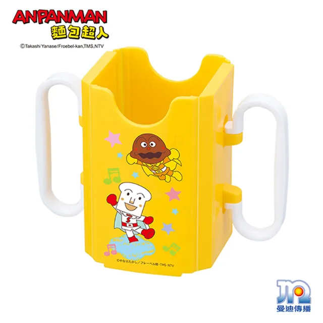 【ANPANMAN 麵包超人】AN麵包超人利樂包飲料輔助器(黃)