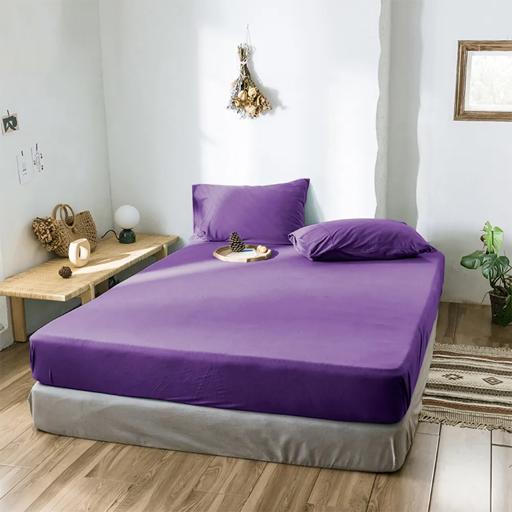 【Simple Living】精梳棉素色三件式枕套床包組 乾燥玫瑰紫(加大)
