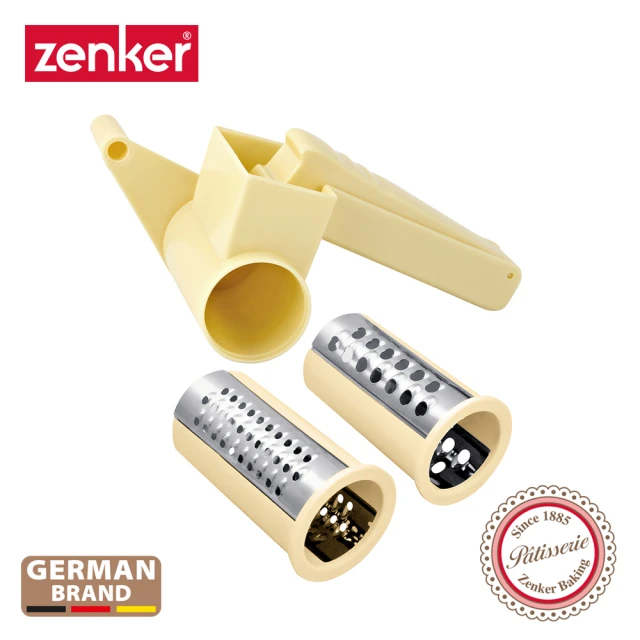 【德國Zenker】2合1烘焙刨絲器