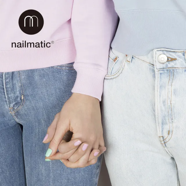 【Nailmatic】Nailmatic 純色生物基經典指甲油-ANNA-玫瑰粉(植萃指甲油)