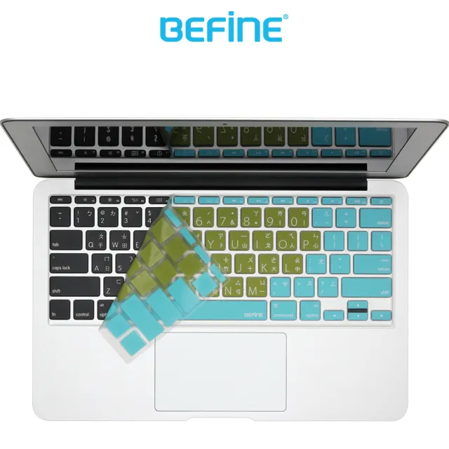 【BEFINE】MacBook Air 11吋 ICECREAM☆中文鍵盤保護膜(中文鍵盤保護膜)