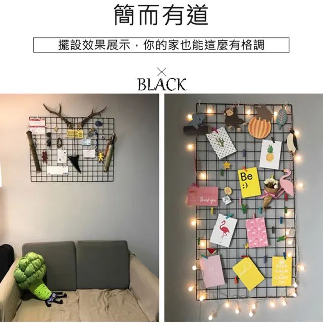 【生活King】多用途網片置物架-40x60(3入組)