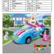 【BanBao 邦寶積木】樂園系列-遊園車(6119)
