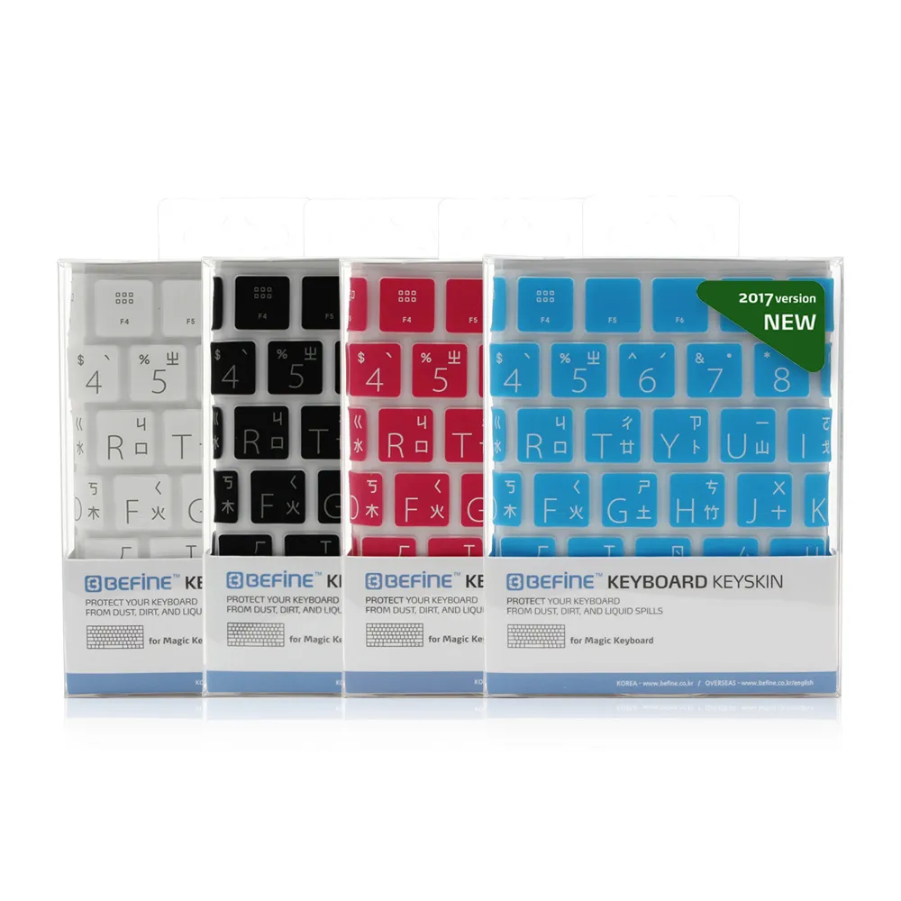 【BEFINE】BEFINE 中文鍵盤保護膜Magic Keyboard 2017專用(獨家限時降↘)