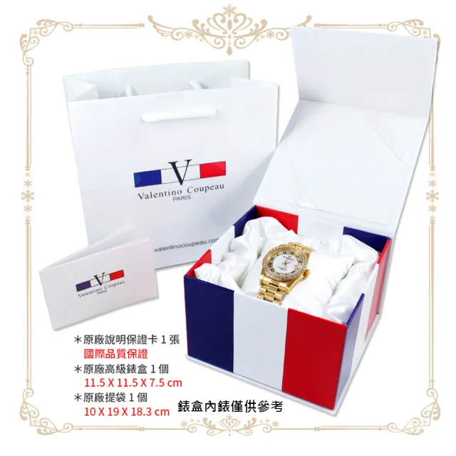 【Valentino Coupeau】四方紅鑽內紅鑽金銀不鏽鋼殼帶手錶(范倫鐵諾 古柏  VCC)