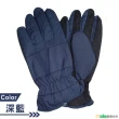 【Osun】MIT時尚防水防風防滑刷毛輕暖手套-2入組(男款/顏色任選/CE228)