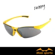 【MOLA】摩拉運動太陽眼鏡墨鏡 UV400 防紫外線 跑步高爾夫戶外登山(1400Y 超輕 男女)