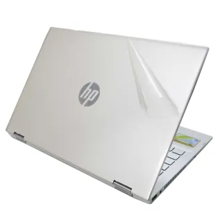 【Ezstick】HP Pavilion X360 14-cd0012TX 14-cd0013TX 透氣機身保護貼(含上蓋貼、鍵盤週圍貼、底部貼)