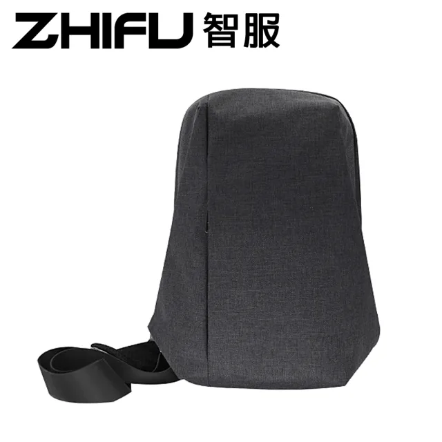 【ZHIFU 智服】雙11 終極防盜側背包 單肩深灰色-博林代理公司貨(防盜側背包 防盜包 側背包 斜背