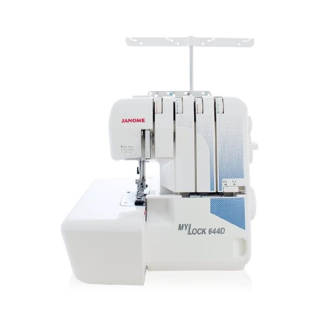 【Janome 車樂美】拷克機644D