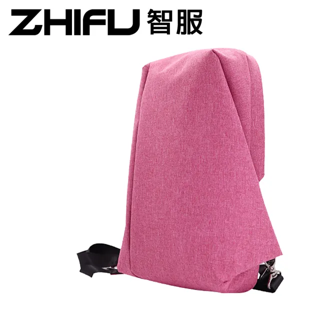 【ZHIFU 智服】終極防盜側背包 雙肩玫紅色-博林代理公司貨(防盜側背包 防盜包 側背包 斜背