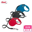 【FLEXI 飛萊希】進化系列 帶狀/XS號/3M/多色
