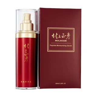 【村上正彥】胜月太精華乳 100ml