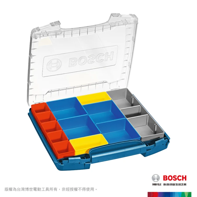 【BOSCH 博世】系統抽屜 53mm 含12件置物格(i-BOXX 53 set 12)
