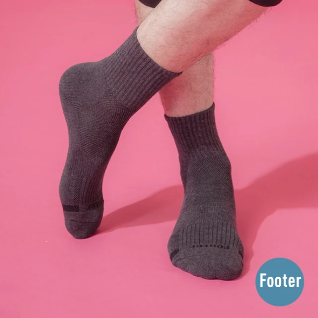 footer男運動襪