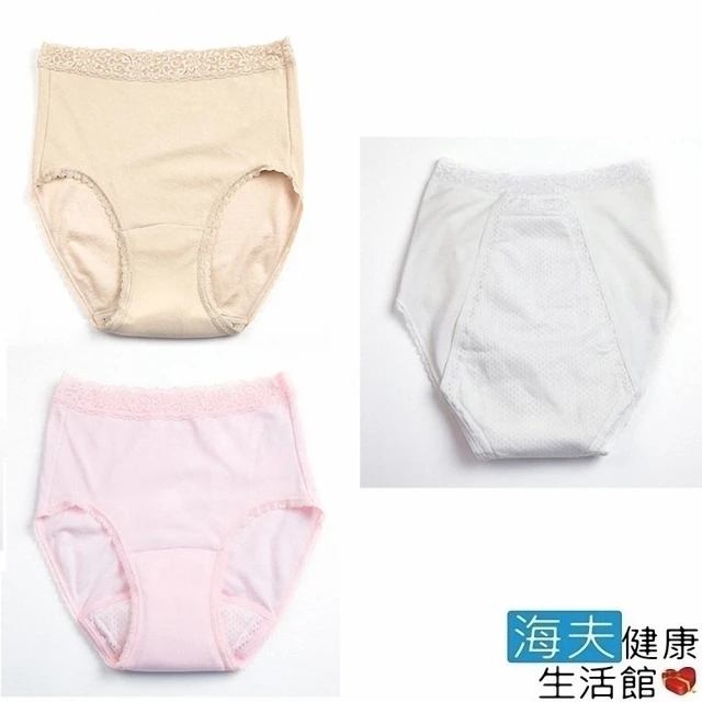 【海夫健康生活館】WELLDRY 日本進口 輕失禁 防漏 女生 安心褲(50cc)