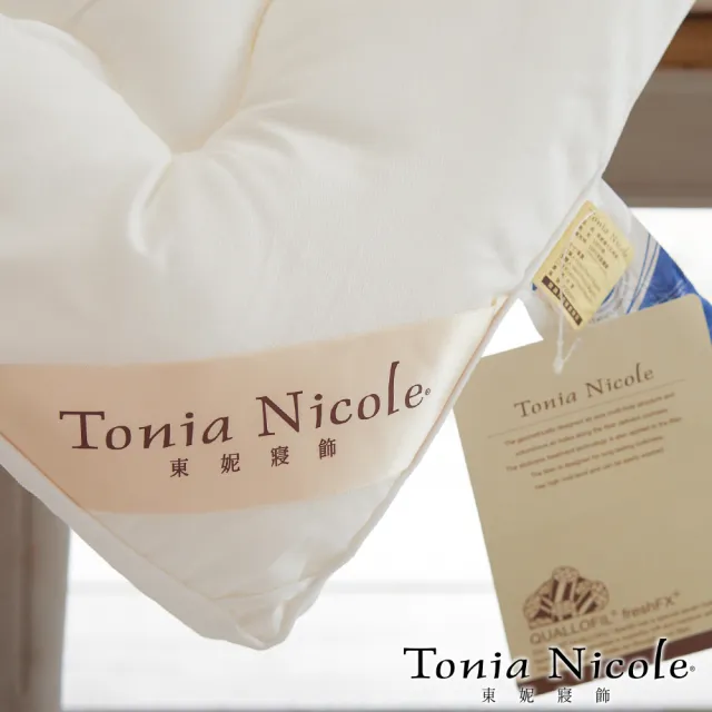 【Tonia Nicole 東妮寢飾】英威達可水洗防蹣抗菌七孔冬被(特大)