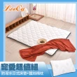 【LooCa】3M防潑水技術-超厚8cm兩用日式床墊/野餐墊/露營墊(單大3.5尺-送記憶枕x1)