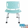 【建鵬 海夫】JP-302-1鋁合金有背洗澡椅