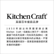 【KitchenCraft】直柄櫸木濾油鍋鏟 30cm(炒菜鏟)