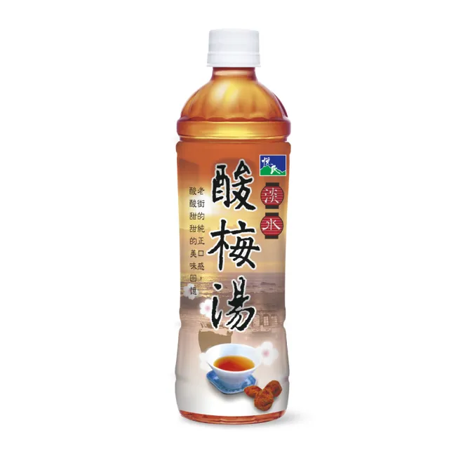 【悅氏】悅氏淡水酸梅湯550ml x24入/箱