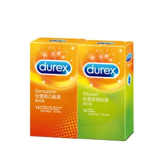 【Durex杜蕾斯】凸點12入+螺紋12入保險套(共24入)