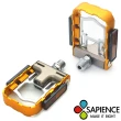【SAPIENCE】專利磁吸式折疊踏板 鋁合金培林踏板(YP-126)