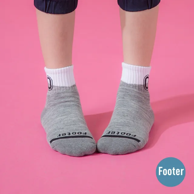 【Footer除臭襪】字母撞色運動氣墊襪-童款-局部厚(ZH188-灰)