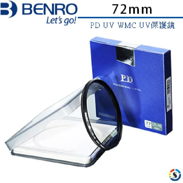 【BENRO百諾】PD UV WMC UV保護鏡 72mm(勝興公司貨)