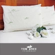 【TomTree】枕頭 / 升級加大版 天然乳膠枕 頂級斯里蘭卡 天然乳膠(天然乳膠  乳膠枕 麵包枕)
