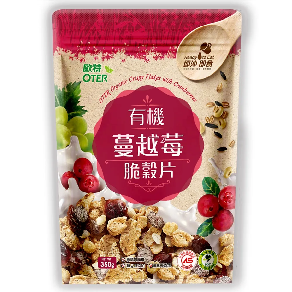 【OTER 歐特】有機蔓越莓脆穀片(350g)