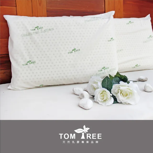 【TomTree】枕頭 / 天然乳膠枕 頂級斯里蘭卡 天然乳膠(天然乳膠 乳膠枕 麵包枕)