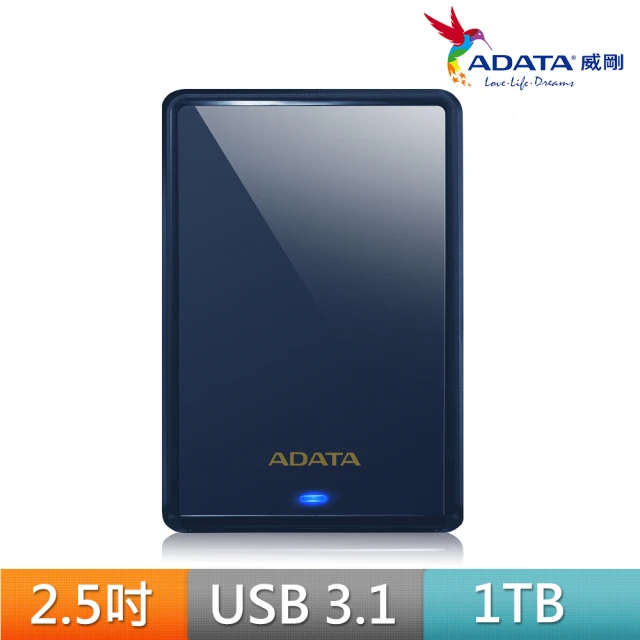 【ADATA 威剛】HV620S 1TB 2.5吋行動硬碟