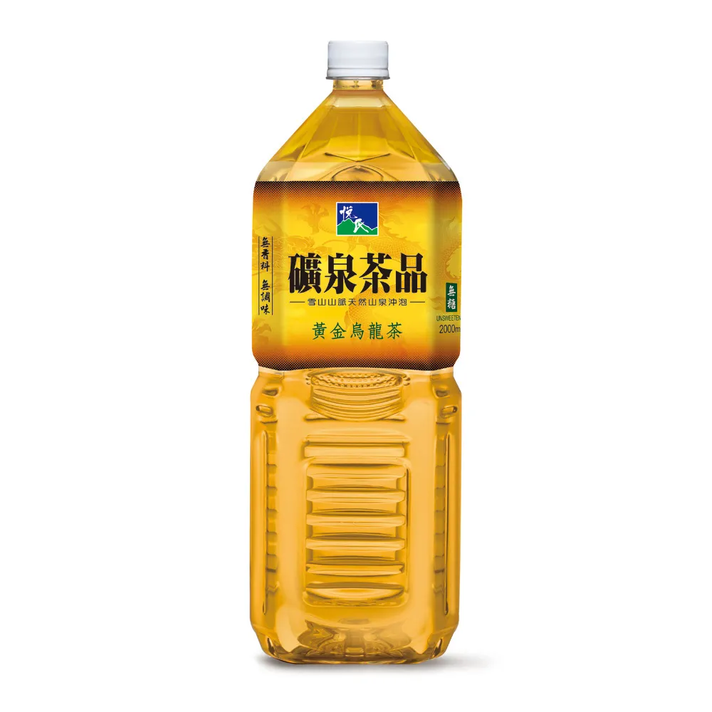 【悅氏】悅氏黃金烏龍茶2000ml x8入/箱(無糖)