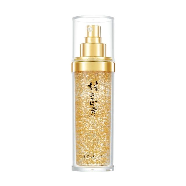 【村上正彥】微導入金箔面膜&按摩霜 100ml