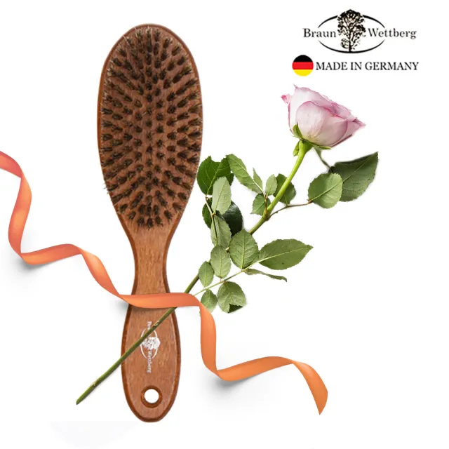 【BRAUN WETTBURG 珀薇】德國製 好質感厚實FSC原木天然豚鬃順髮梳(豬鬃梳/梳頭造型美容/雙11)