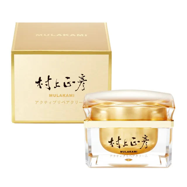 【村上正彥】十月春女兒霜-豐華金萃 30ml