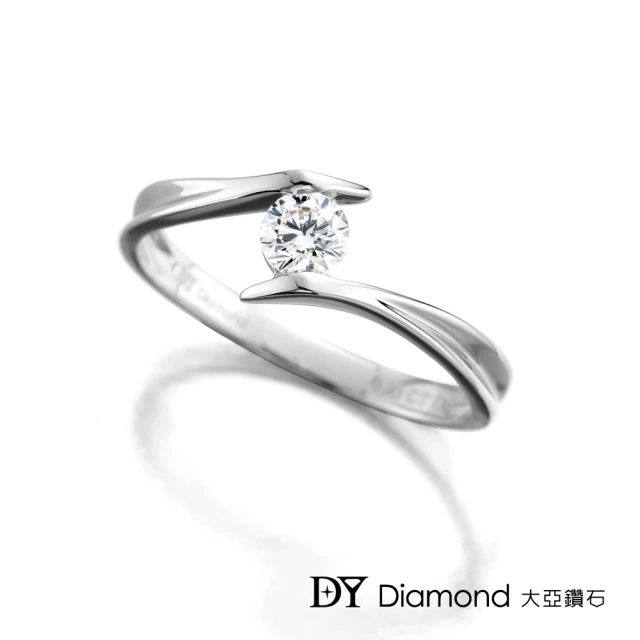 【DY Diamond 大亞鑽石】18K金 0.20克拉 D/VS1 造型鑽石女戒