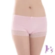 【K’s 凱恩絲】專利蠶絲零束縛超柔涼感平口內褲(5件組)