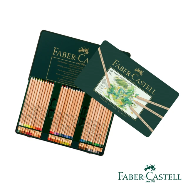 Faber-Castell PITT 藝術家級 粉彩色鉛筆 60色(原廠公司貨)