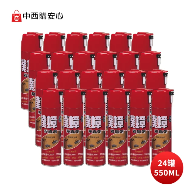 【中西化學】撲蟑-優 無味噴霧殺蟲劑/550ML*24入(驅出致死/進口高效能配方)