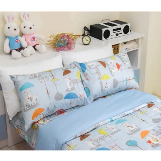 【Fotex芙特斯】兔兔嘉年華粉藍-雙人加大6尺床包組 含二件成人枕套(100%精梳棉床包組)