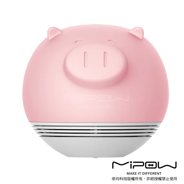 【MiPOW】PLAYBULB zoocoro 造型藍牙喇叭氣氛燈(豬豬)