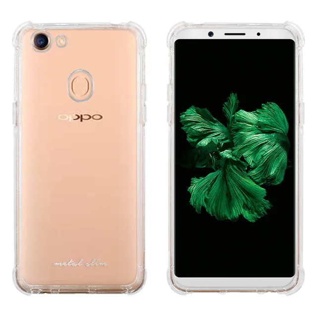 【Metal-Slim】OPPO A75s(強化防摔抗震空壓手機殼)