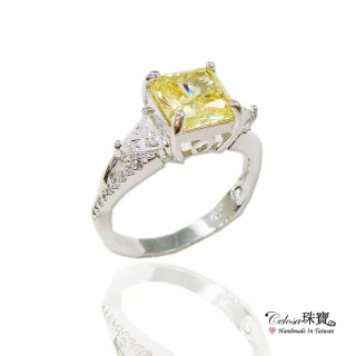 【Celosa】浪漫晶鑽戒指(彩黃晶鑽)
