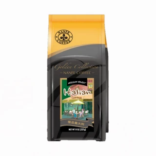 【NANFE 南菲咖啡】精品咖啡豆 極品義大利綜合風味 中烘焙 鮮烘  2包組(半磅227gx1包)