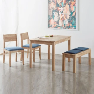 【HERA 赫拉】水玉波點實木餐桌椅組(一桌三椅)
