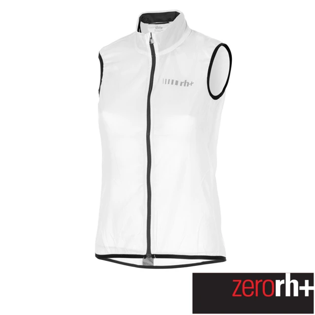 【ZeroRH+】義大利專業收納型超輕量易收折反光背心風衣(白色 SSCX564_R09)