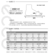 【ecco】MELBOURNE 時尚商務風格正裝鞋 男(黑 62163450839)